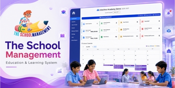 School Management System